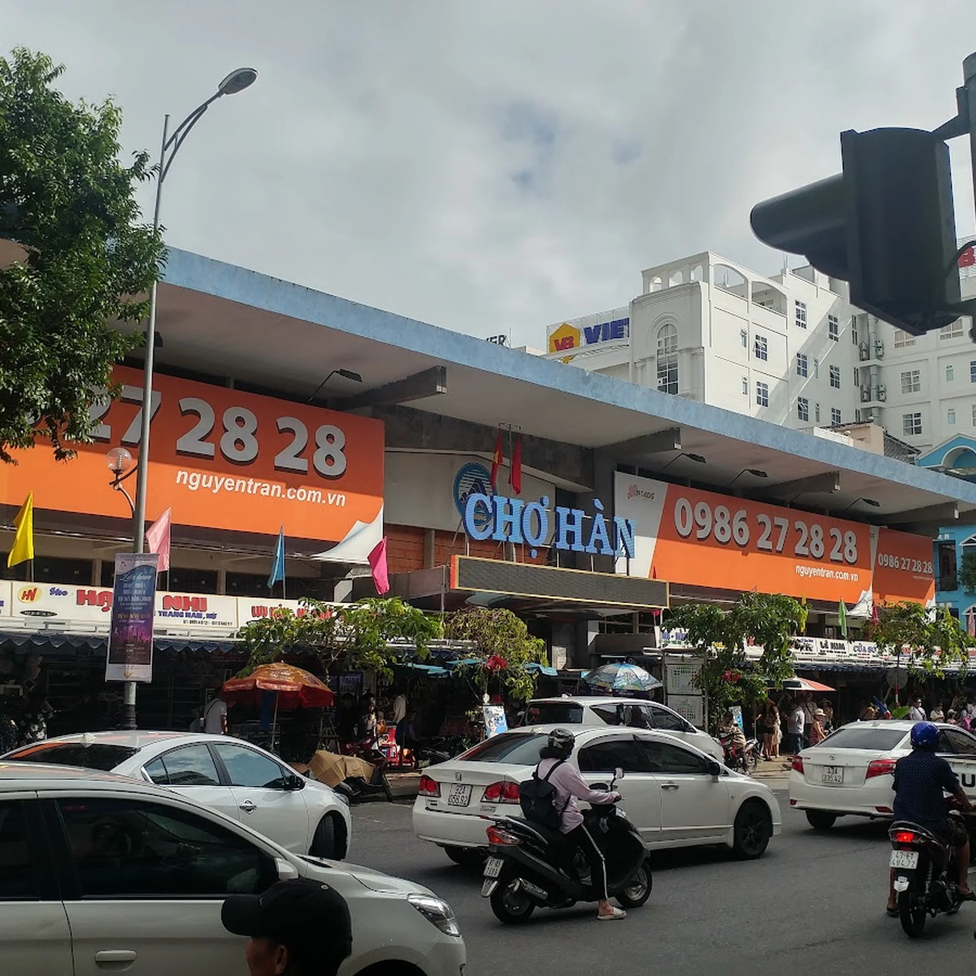 Da Nang photo 1