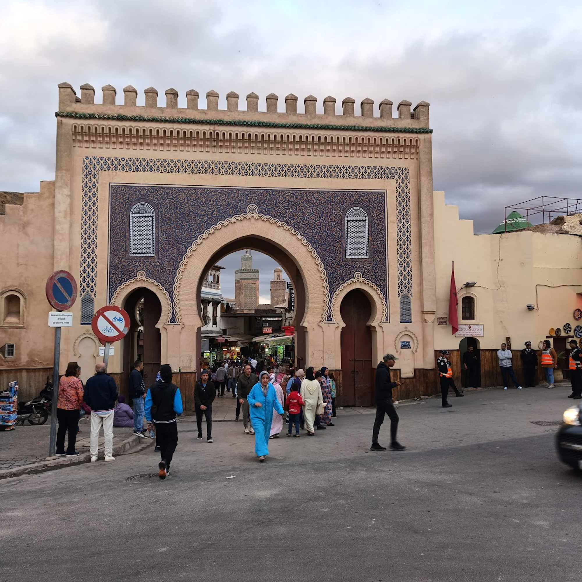 Fez photo 1