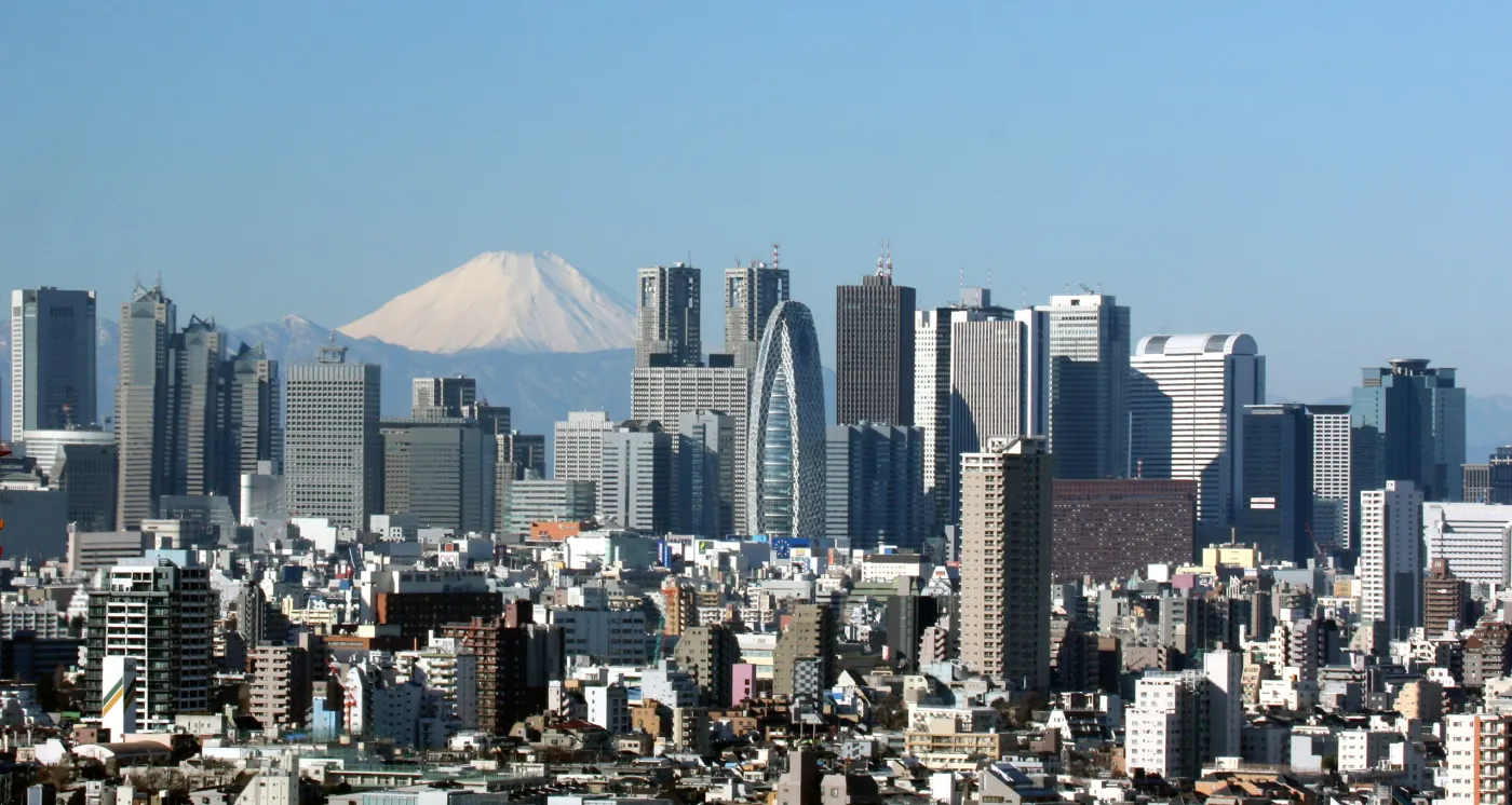 Tokyo photo 1