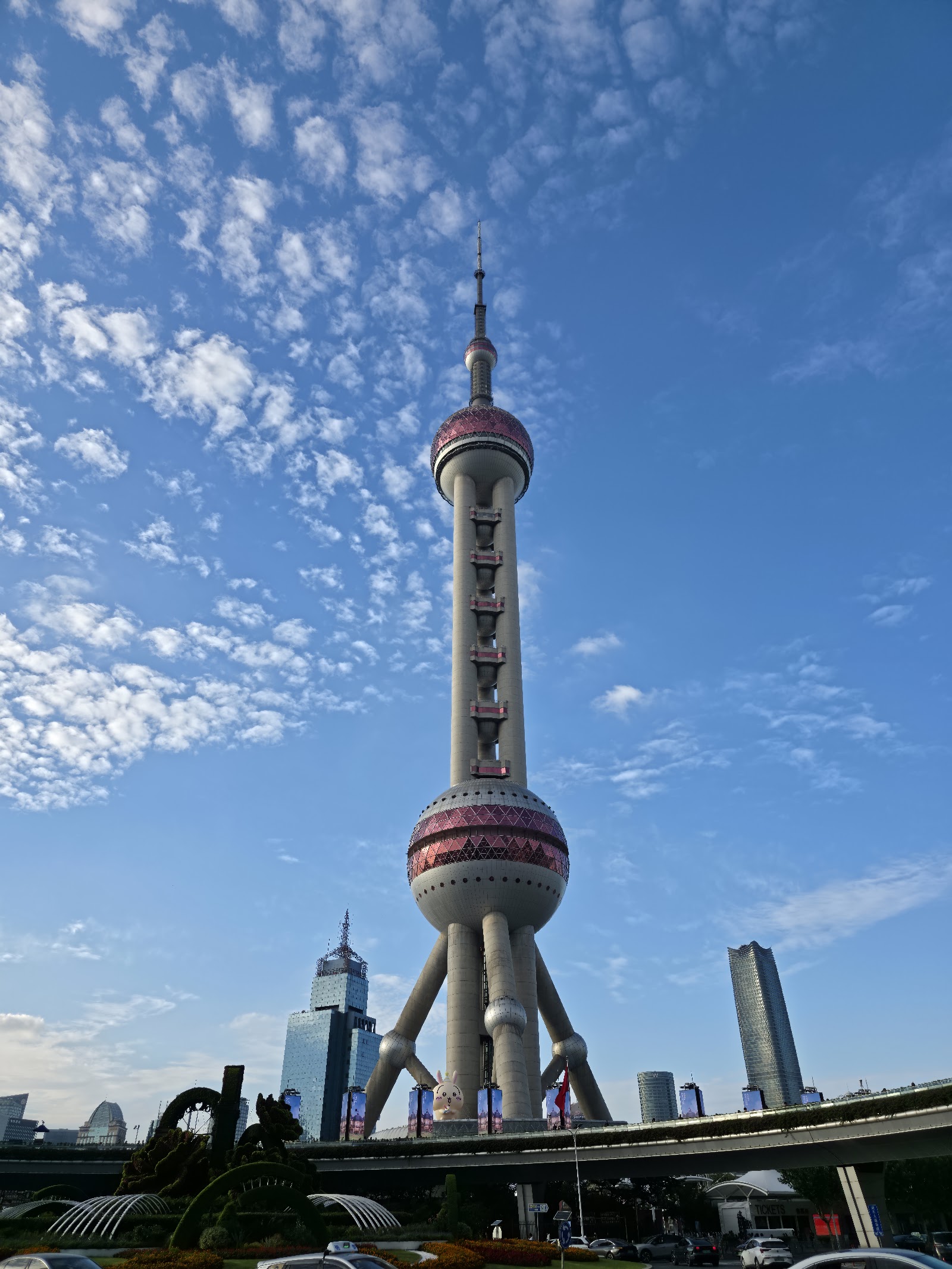 Shanghai photo 1